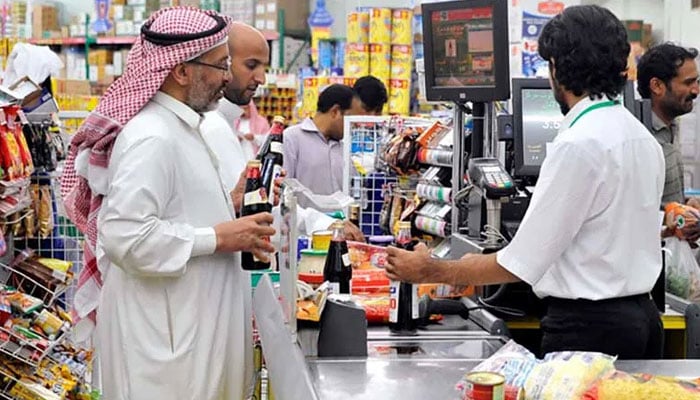 Announcement of big savings for citizens in UAE 2 weeks before Ramadan File photo