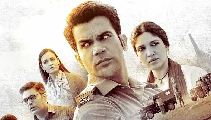 The trailer of Rajkumar Rao and Bhumi Padnekar's new film 'Bheed' is out