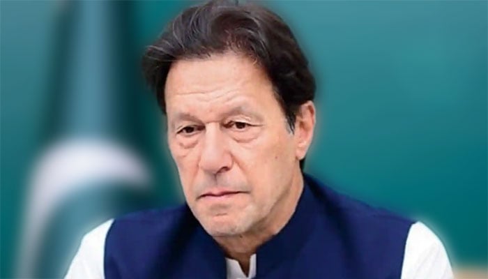 Imran Khan's lawyers oppose the indictment Additional Sessions Judge Zafar Iqbal is hearing the Tosha Khana case