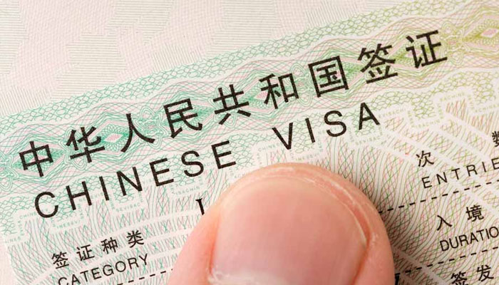 Announcement of resumption of issuance of visas File photo