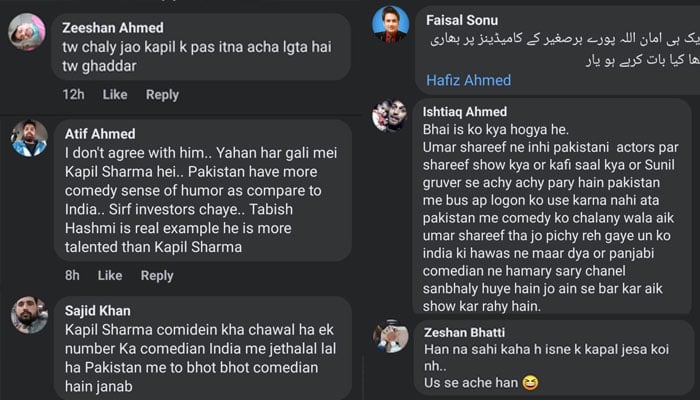 Naseem Vicky's praise for 'The Kapil Sharma Show' is expensive Naseem Vicky's praise for 'The Kapil Sharma Show' is expensive