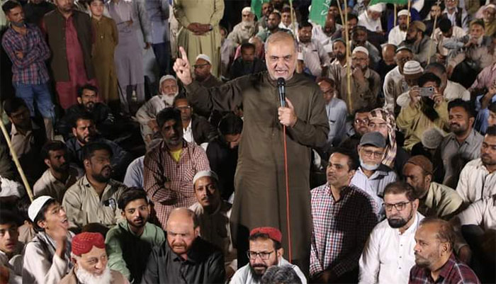 PTI's petition dismissed, Jamaat-e-Islami declared winner in Liaquatabad's UC-4 PTI's petition dismissed, Jamaat-e-Islami declared winner in Liaquatabad's UC-4