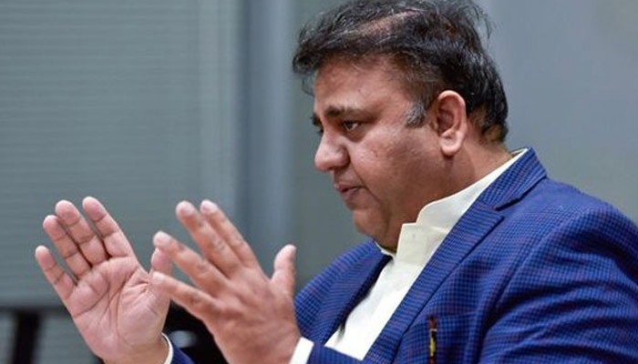 The expected press conference of IG Punjab will be that a cannon was recovered from Imran Khan's house, Fawad Chaudhry File photo