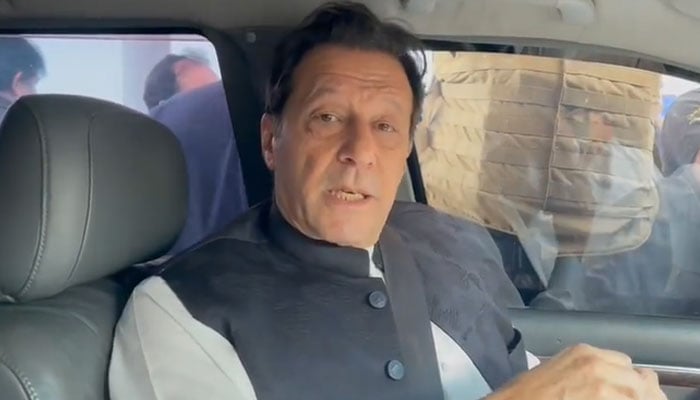 Imran Khan reached Zaman Park Photo file