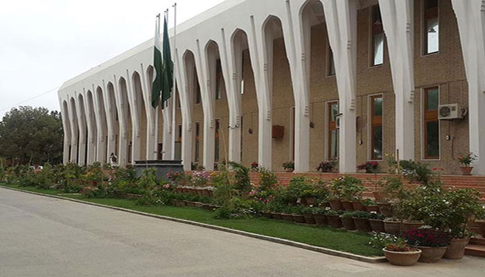 4 judges of the Supreme Court including the Chief Justice reached Quetta File photo