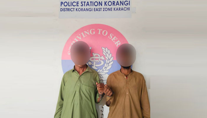 Karachi, 2 suspects involved in street crime arrested from Korangi War Photo