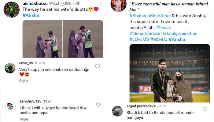 Shaheen Afridi celebrated the victory of Lahore Qalandar with whom?