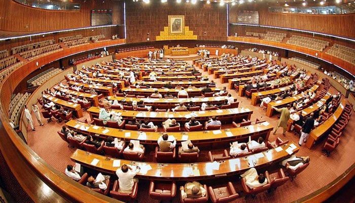 21st and 22nd March holiday in National Assembly cancelled File photo