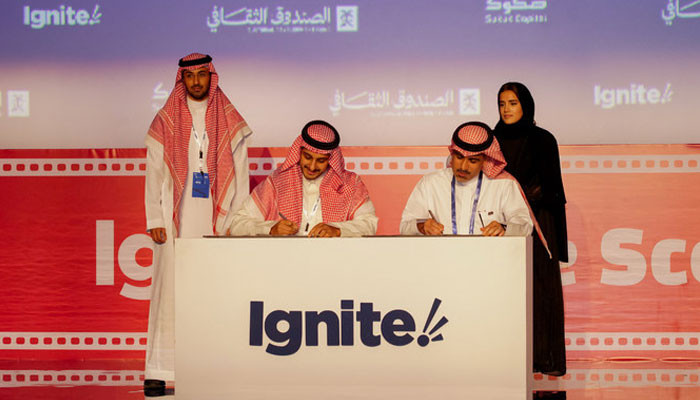 Launch of $234 million funding program for film industry in Saudi Arabia