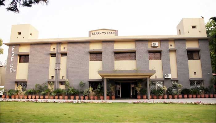 Promotion of 300 teachers of federal educational institutions to the next posts Promotion of 300 teachers of federal educational institutions to the next posts