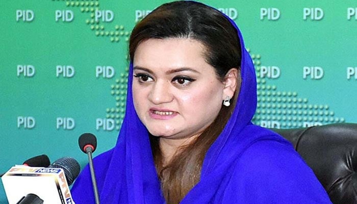 The origin of the American conspiracy is revealed, Maryam Aurangzeb The origin of the American conspiracy is revealed, Maryam Aurangzeb