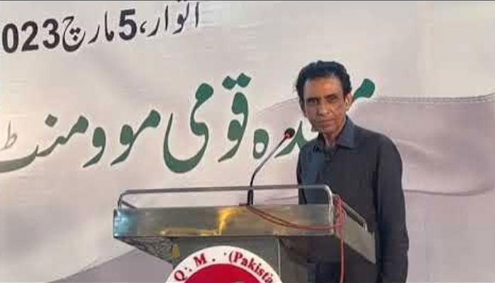 We are struggling for the mission of Founder Pakistan, Khalid Maqbool File photo