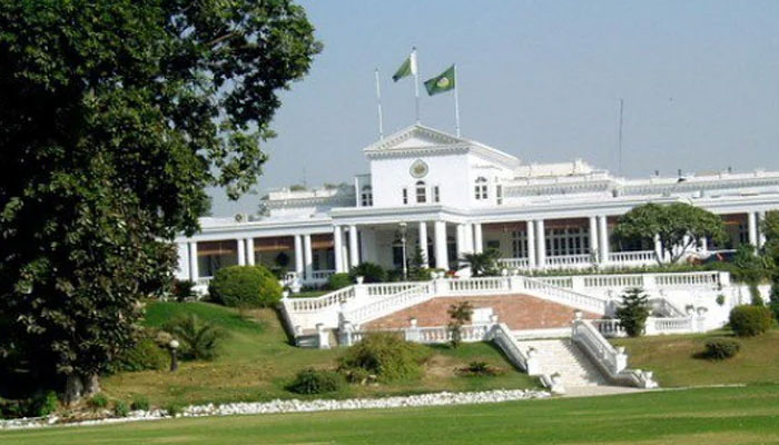 Civil honors were given to 11 personalities in Governor House Peshawar Governor House Peshawar - file photo
