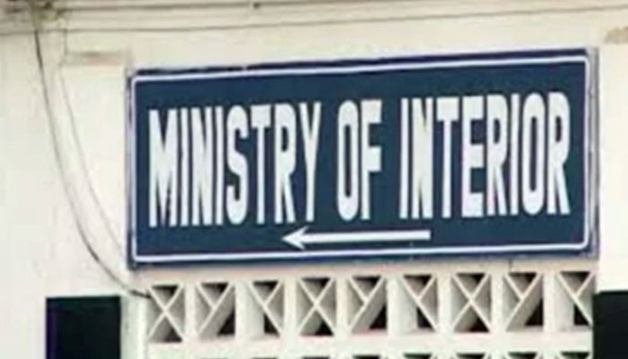 Terrorism cases against PTI leadership, notification of 5-member JIT issued File photo