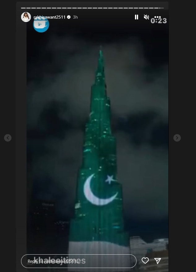 Rakhi Sawant once again waved the Pakistani flag in her Instagram story