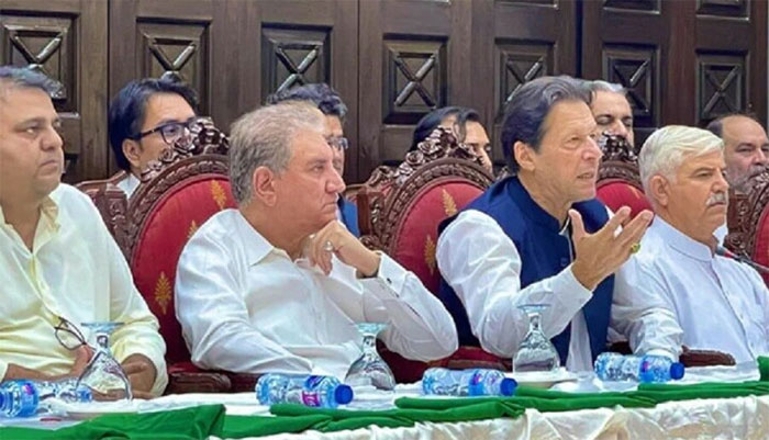 PTI stopped announcing the names of candidates Postponement of elections in Punjab: PTI stopped announcing the names of candidates