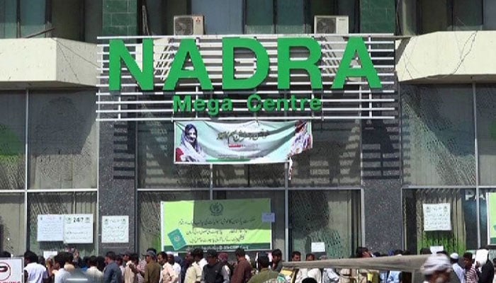 3 Director General and 1 Deputy Director of NADRA dismissed File photo