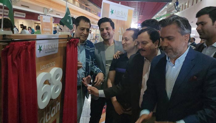 Air Sial starts international flights from today Photo: File