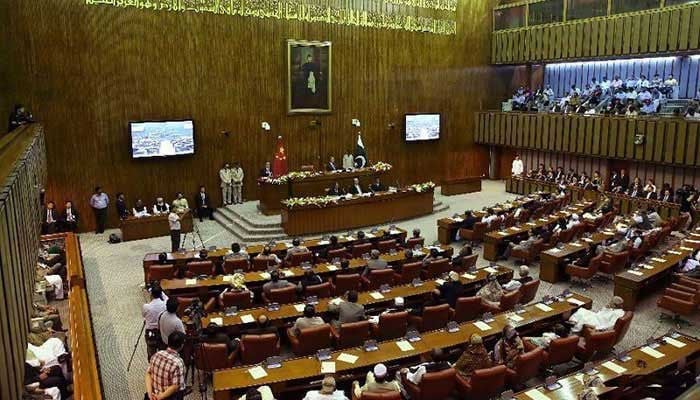 The Supreme Court Practice and Procedure Bill will be tabled in the Senate today The Supreme Court Practice and Procedure Bill will be tabled in the Senate today