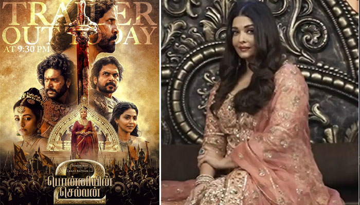 Actress Aishwarya Rai's Tamil film is all set for release soon Screen grab