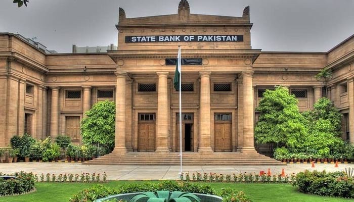 Reduction of more than 320 million dollars in domestic foreign exchange reserves, State Bank Photo: File