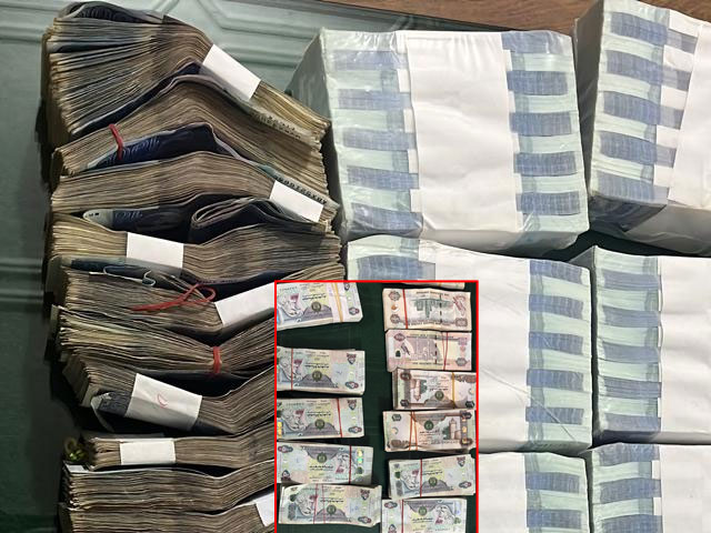 Anti-corruption raid, 12.5 crore rupees recovered from the house of former Agriculture Advisor Punjab