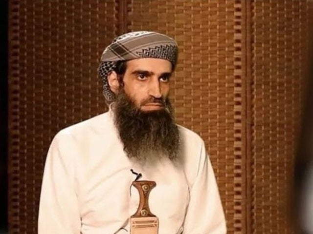Yemen; Al-Qaeda commander along with bodyguard killed in US airstrike Al-Qaeda commander Hamad bin Hamud al-Timi was killed in the US attack in Yemen, Photo: File