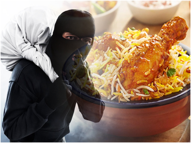 Karachi;  The girl along with the bandit partner returned home on the pretext of giving Biryani