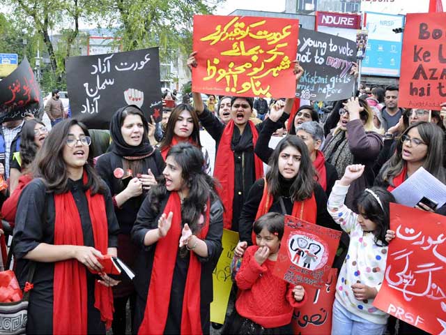 Request for women's march on Lahore Mall Road rejected due to security concerns