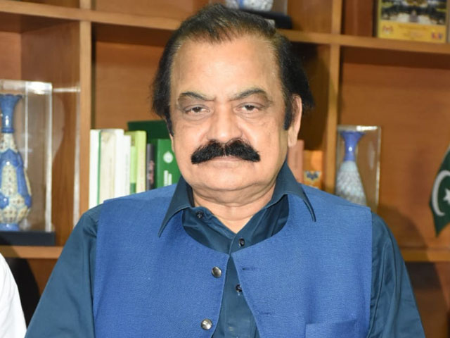 Rana Sanaullah challenged the non-bailable warrant in the Lahore High Court