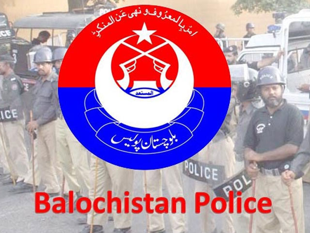 IG Balochistan suspended 68 officials including police officers