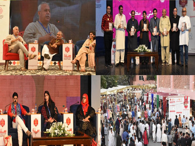 The three-day Sixth Sindh Literature Festival concluded at the Karachi Arts Council