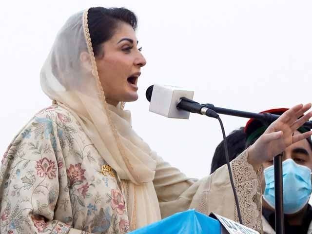 Judgment reserved on the petition for contempt of court proceedings against Maryam Nawaz