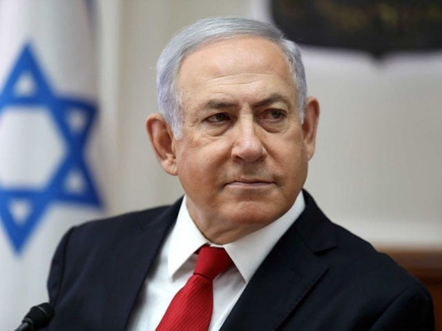 Millions of Dollars Gift Case; Legislation to Protect Israeli Prime Minister from Disqualification Israeli Prime Minister Netanyahu accepted a gift worth 270,000; Photo: File