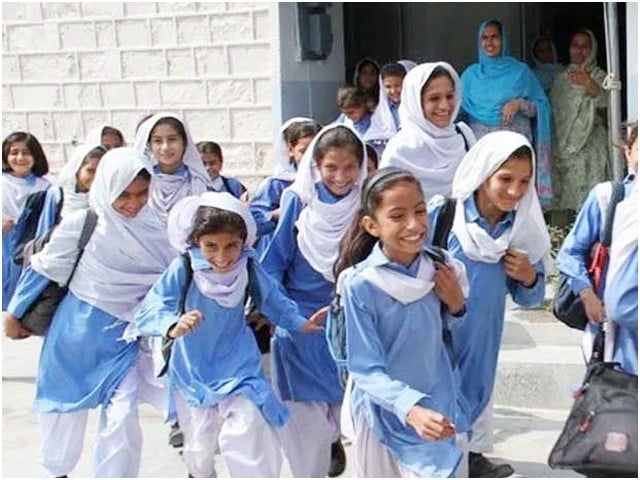 Peshawar High Court is very angry with the performance of the Education Department The court summoned the secretary and director of education (Photo: File).