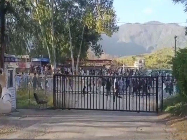 Quaid-e-Azam University; Expulsion of 79 students involved in disputes The administration also canceled the degrees of 79 students involved in the dispute