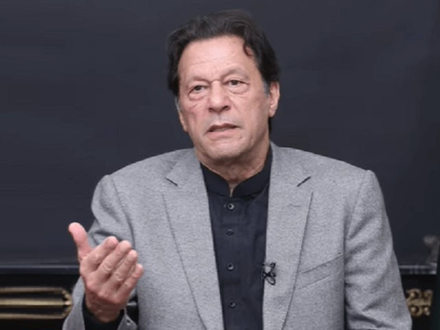 Lahore: A case has been filed against Imran Khan for terrorism and other charges A case was registered against Imran Khan and other PTI leaders at Racecourse police station: Photo: File