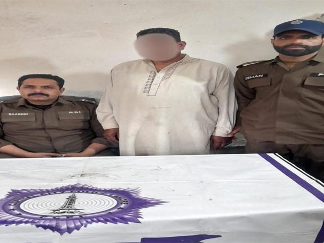 Lahore: Accused of raping a woman on the pretext of financial support arrested Photo: Express