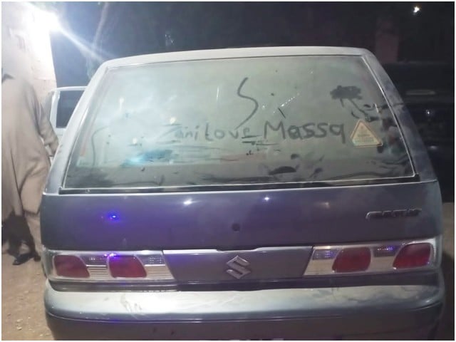 Karachi, the tortured body of a 10-year-old child was found in the car Police detained the owner of the vehicle (Photo: Express TV)