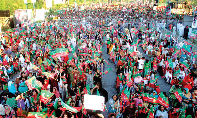 District administration's decision not to grant permission to PTI's rally request