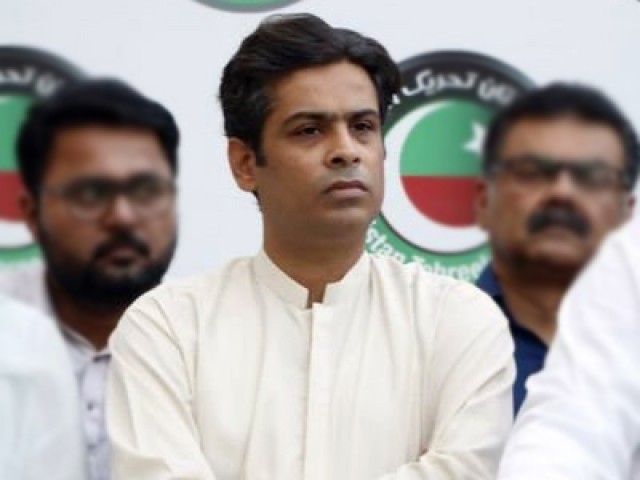 Tehreek-e-Insaf General Secretary Karachi Arslan Taj was arrested by the police Tehreek-e-Insaf General Secretary Karachi Arslan Taj was arrested by the police