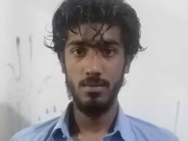 Rawalpindi; When the money was not received, the son injured the father with a knife Photo: Express News