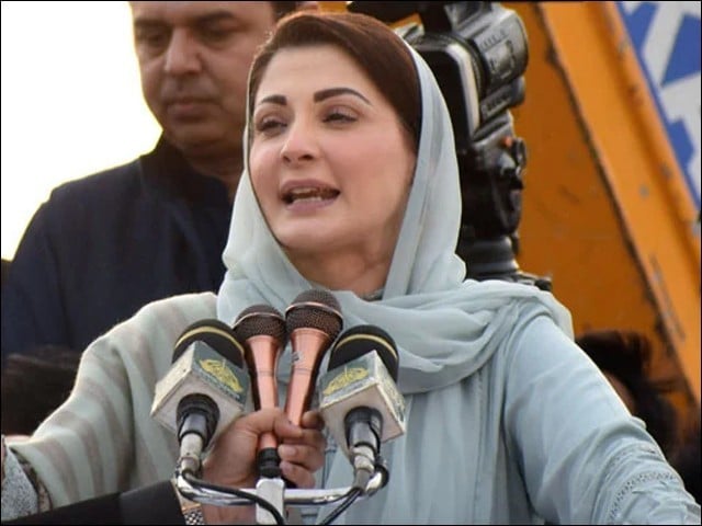 Those who cancel movements fearing the police are called jackals, Maryam Nawaz Those who had to lie in front of the tanks are not coming out from under the beds, Senior Vice President Muslim League (N) (Photo: File)