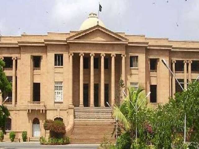 Judicial commission meeting for appointment of additional judges in Sindh High Court has been called on March 16