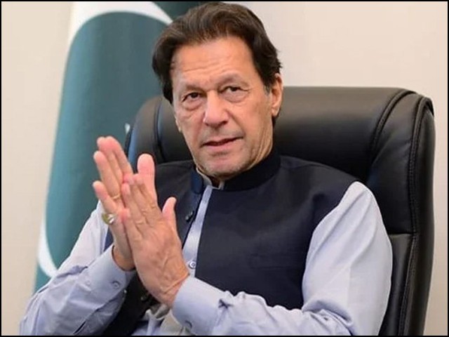 The arrest warrant issued by the Election Commission of Imran Khan has been suspended