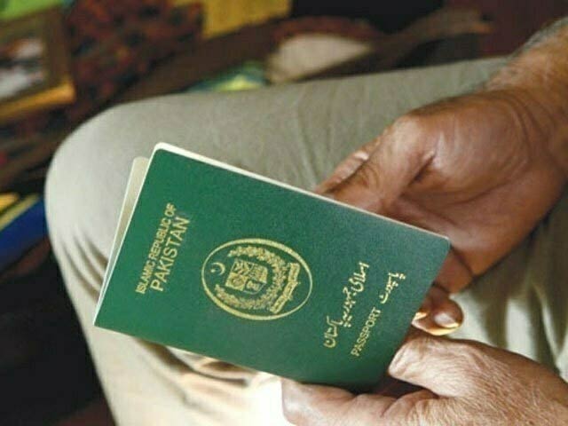 The delay in obtaining passports upset citizens, Umrah pilgrims are also worried