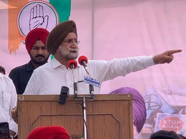 Modi continued to bluff and Pakistan attacked India at home; Congress Modi continued to bluff and Pakistan attacked India at home; Congress