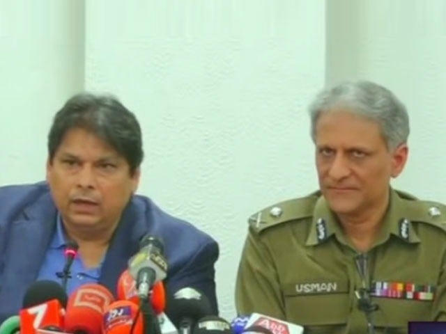 'Militants' are also present in Zaman Park, claims the Punjab government Photo: Screen grab