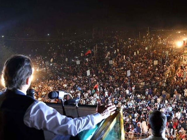 District administration's refusal to allow PTI to hold a rally at Minar Pakistan