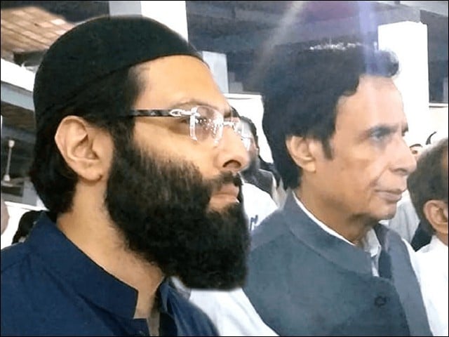 Order to freeze property and bank accounts of Parvez Elahi's son, daughter-in-law worth 13 billion The suspects are accused of sending around 3.5 billion rupees out of the country through 22 bank accounts (Photo: File).